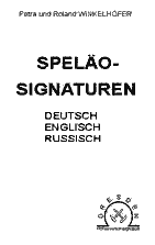 Spelo-Signaturen
